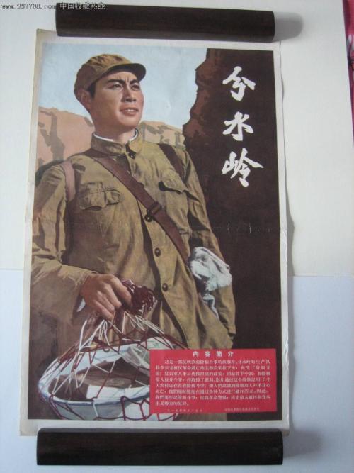 一比一仿日本聖母清心女子大學毕业证